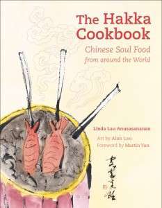 large version of cover of The Hakka Cookbook