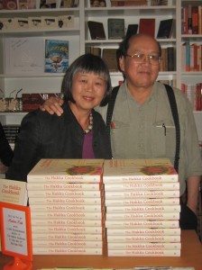 With book artist and brother, Alan Lau, at Book Larder in Seattle
