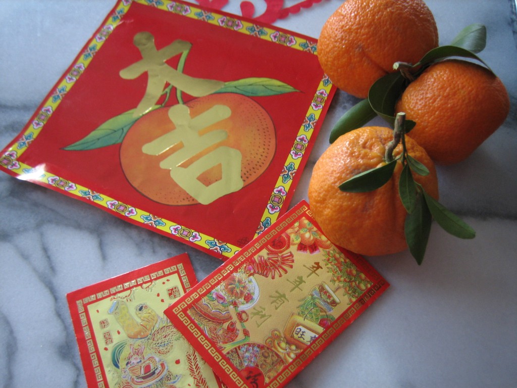Good luck symbols of Chinese New Year
