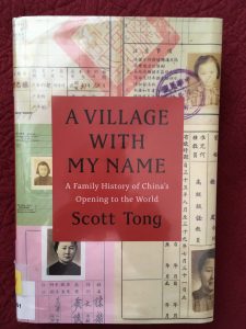 A village with my Name by Scott Tong