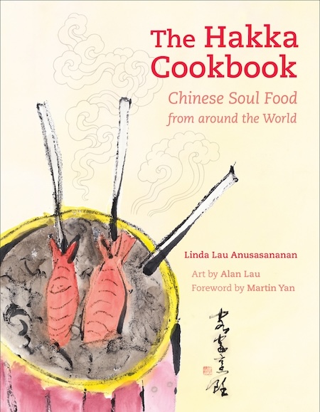 Featured Image of this page. Shows the cover of The Hakka Cookbook