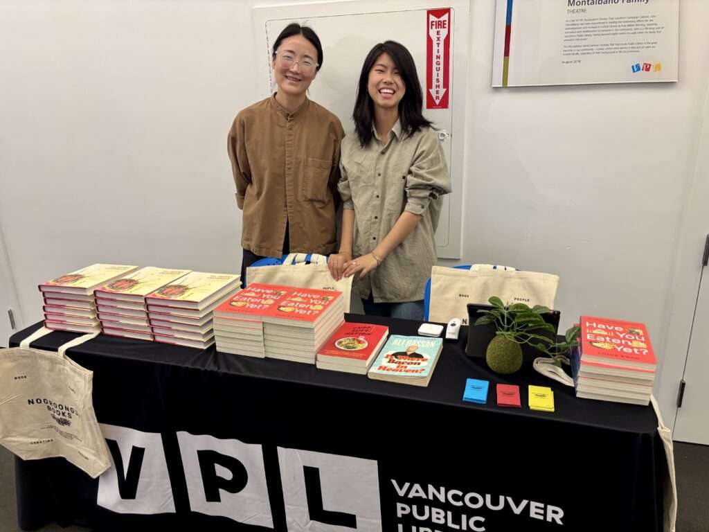 Look for The Hakka Cookbook at Nooroongji Books in Vancouver, BC, Canada